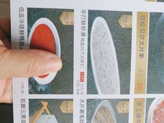 -华晟山城火锅(开发区港西东阁里店)