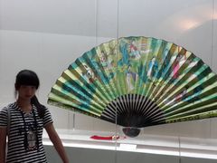 -中国扇博物馆
