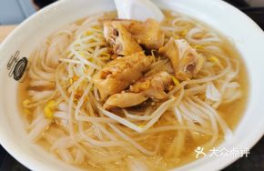 Steamed Chicken Noodles