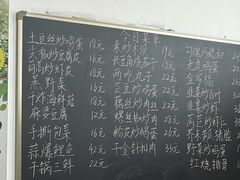 -郭屯王家炖鸡炒鸡(振兴西路店)