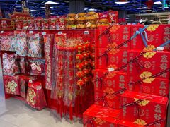 -盒马鲜生(宝地店)
