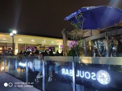 -杜尚rooftop露台酒吧