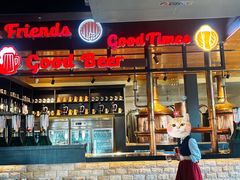 -普兰达德国餐厅·德式脆皮烤猪肘·自酿啤酒(观唐店)