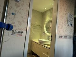 -上海首尔丽格医疗美容医院