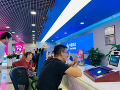 -中国移动(元通大厦营业厅)