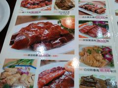 菜单-阿二靓汤(建设店)