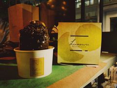 -Luneurs(幸福里店)