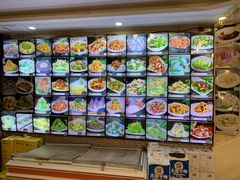 -老苏扬饭店