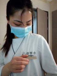 -俏妍会·科技美容中心