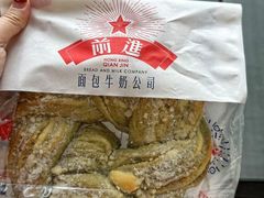 -红星前进面包牛奶公司(君太店)