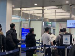 -青岛胶东国际机场