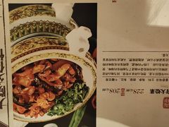 -山西会馆·晋菜·晋商宴·牌匾博物馆(胜利东街店)