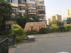 -潘家园(地铁站)