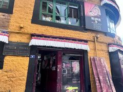 -玛吉阿米·餐吧