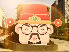 -麦当劳(塔园路店)