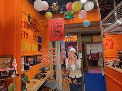 -囍福咖啡(这有山店)