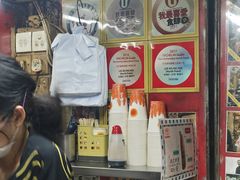 -利强记北角鸡蛋仔(弥敦道店 )