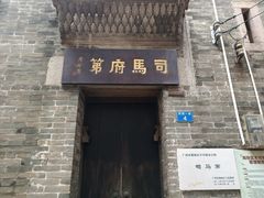 -小洲村
