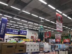 -麦德龙(京顺路商场店)