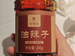-柴门·头啖汤(天安千树店)