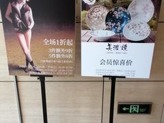 -广州周大福金融中心