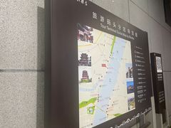 -武汉关码头(轮渡站)