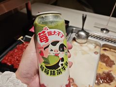 -海底捞火锅(海宁路店)