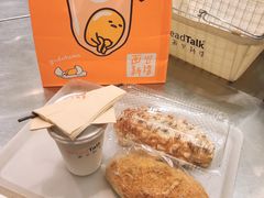 -BreadTalk面包新语·烘焙蛋糕(金光华广场店)