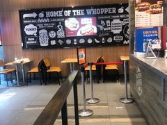 -汉堡王(EAC欧美中心店)