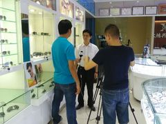 android_upload_pic-大鸿兴眼镜(金都商贸城店)