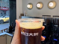-村口大树(长乐路店)