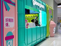 -gleeglee乐溢亦茶(合生汇店)