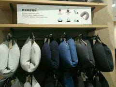 -MUJI无印良品(万达太原街店)