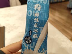 -和记小菜(七宝店)