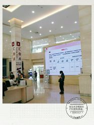 点击看大图 -复旦大学附属妇产科医院(杨浦院区)