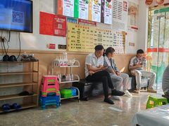 -郑远元专业修脚房(晴川街店)