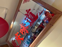 -赵美丽·重庆社区火锅·直营店(火车东站·中豪国际店)