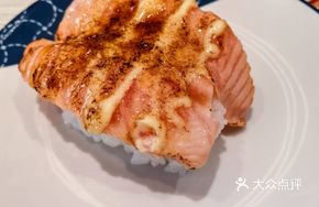 Grilled Salmon Belly Sushi