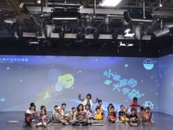 -小鸡哆哆故事屋·儿童乐园(嘉里城店)