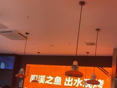 -闻溪有渔·活鱼现烤才好吃(太仓万达店)