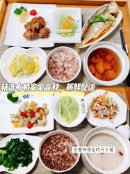 点击看大图 -新寰亚月子会所(金鸡湖凯宾店)