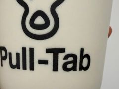 -Pull-Tab拉环咖啡(杭州市上城区来福士中心店)