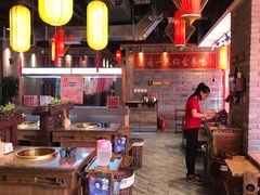 大堂-小龙坎老火锅(北京三里屯店)
