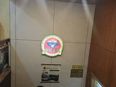 -潮镇老尾牛杂(环城西路店)