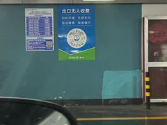 -万达广场(上虞店)