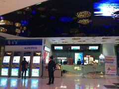 -幸福蓝海国际影城(南通圆融IMAX店)
