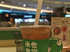 -米仓食堂(皇庭广场店)