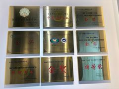 -镇江中国醋文化博物馆