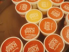 -湊湊火锅·茶憩(南京万象天地店)
