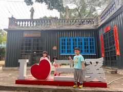 -三溪村